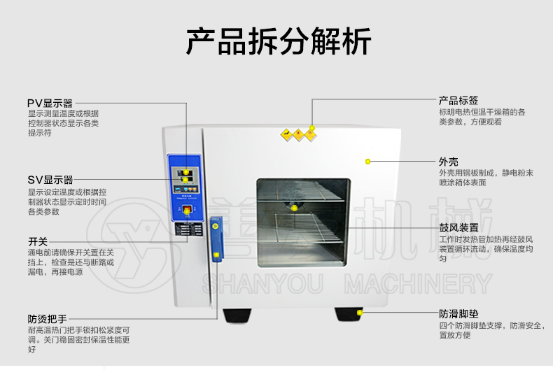 凯云体育-（中国）科技公司