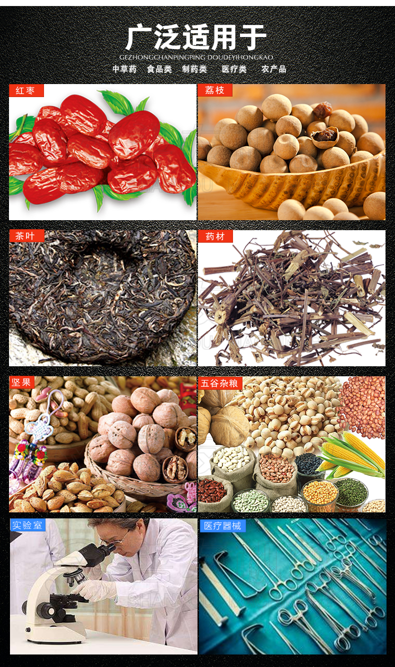 凯云体育-（中国）科技公司