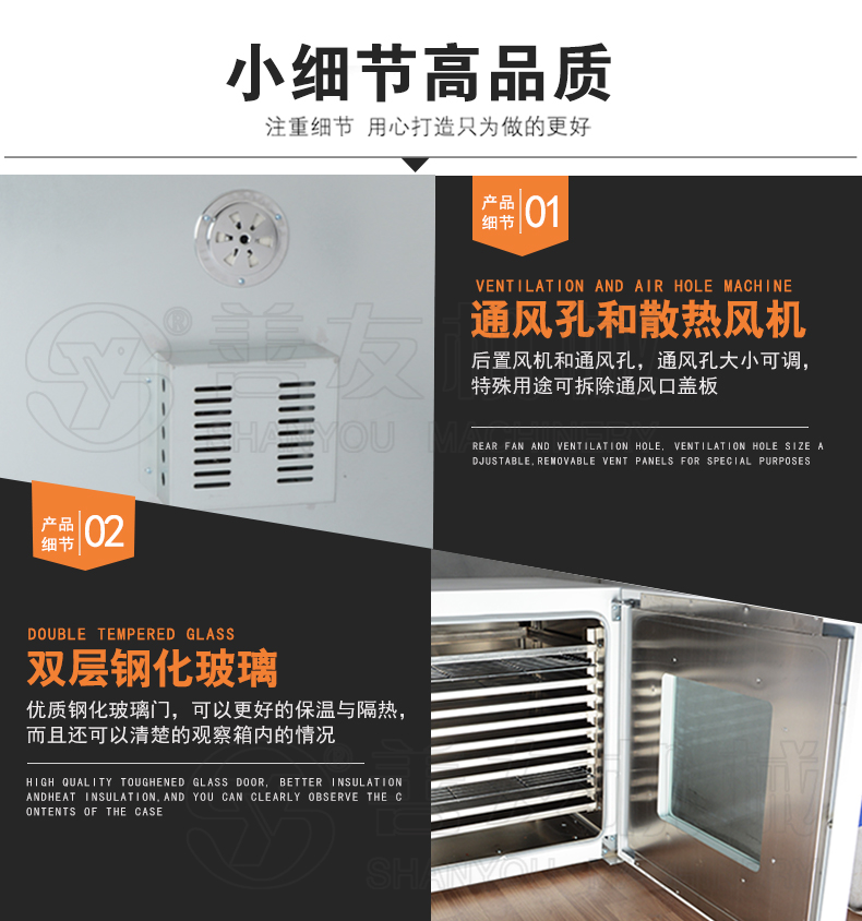 凯云体育-（中国）科技公司