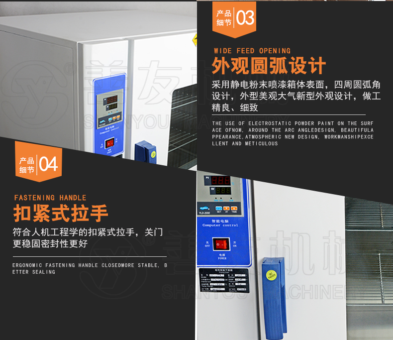 凯云体育-（中国）科技公司