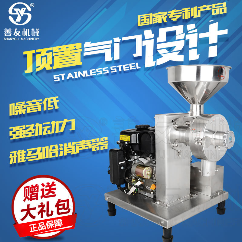 凯云体育-（中国）科技公司