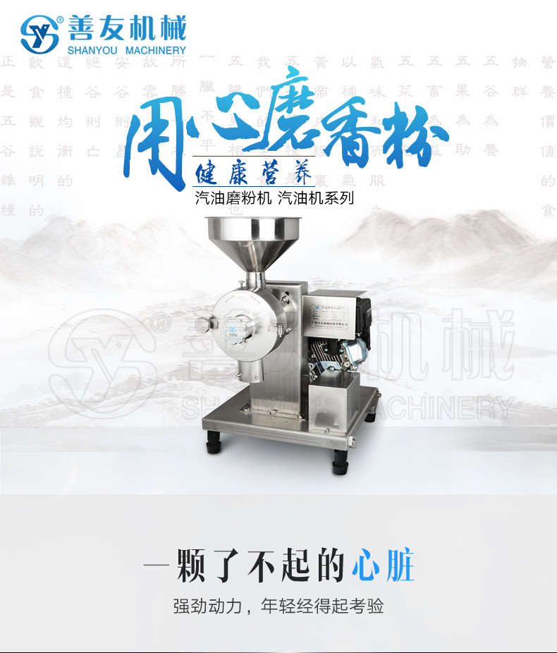 凯云体育-（中国）科技公司