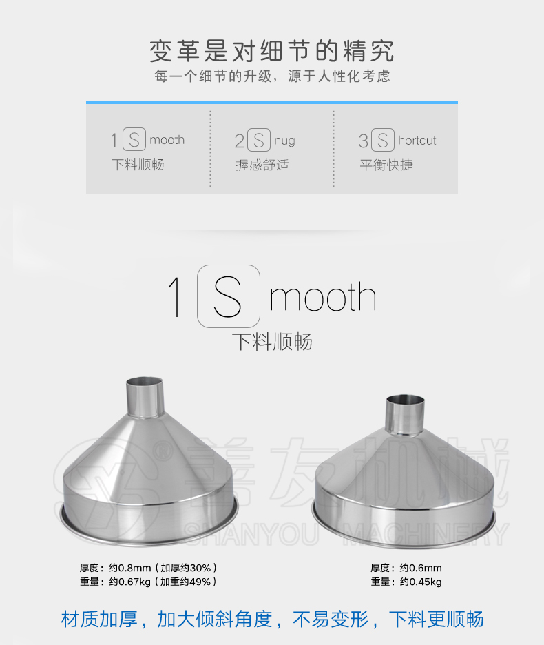 凯云体育-（中国）科技公司