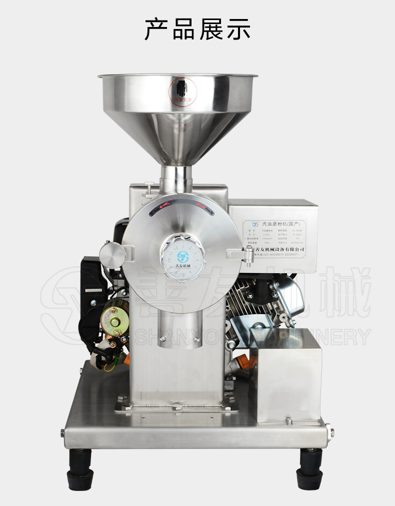 凯云体育-（中国）科技公司