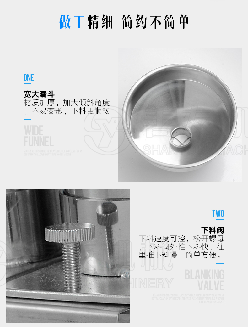 凯云体育-（中国）科技公司